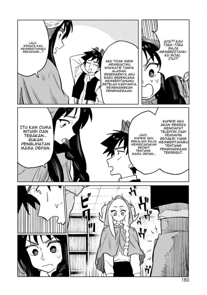 image-komik-kudan-no-ken-ni-tsuite-chapter-6-19/25