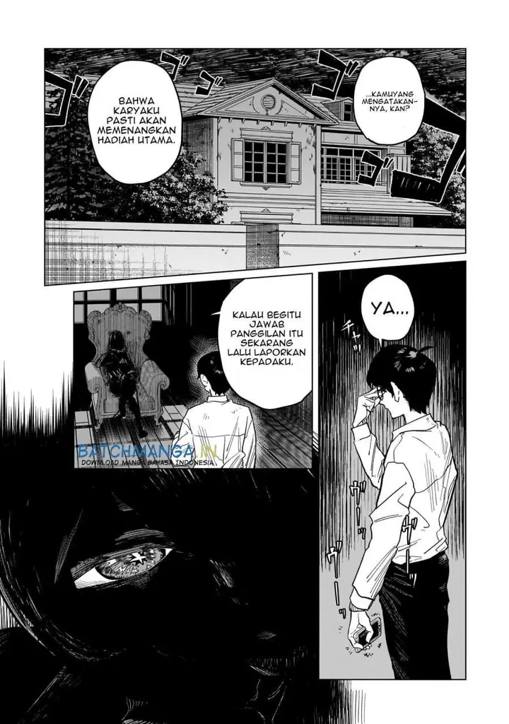 image-komik-kudan-no-ken-ni-tsuite-chapter-6-20/25