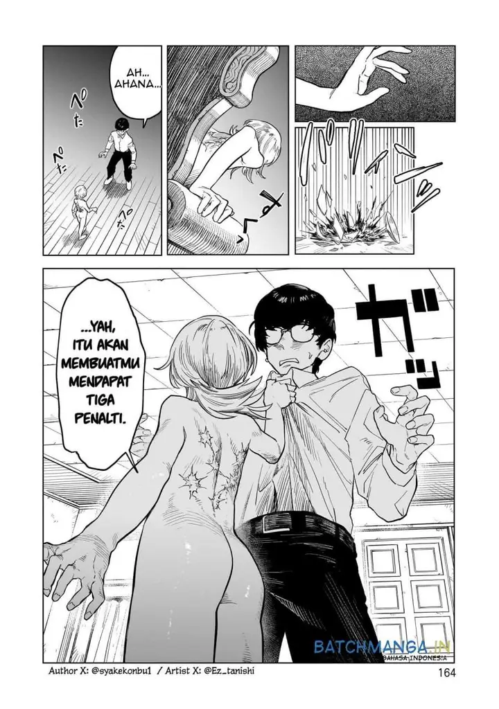 image-komik-kudan-no-ken-ni-tsuite-chapter-6-23/25