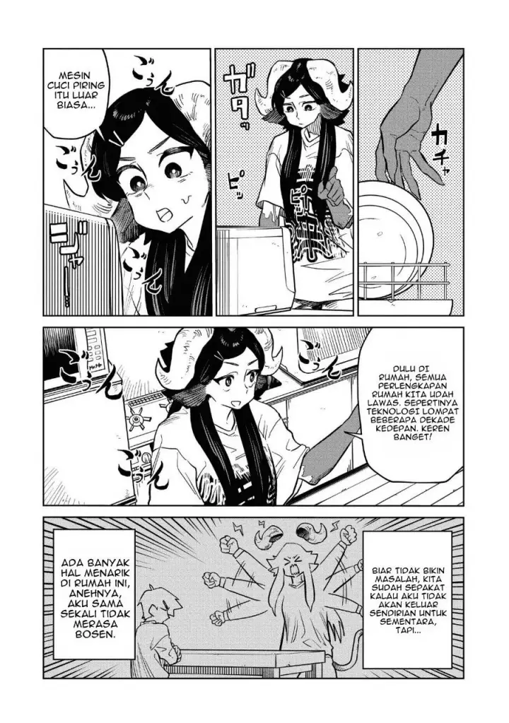 image-komik-kudan-no-ken-ni-tsuite-chapter-8-6/20