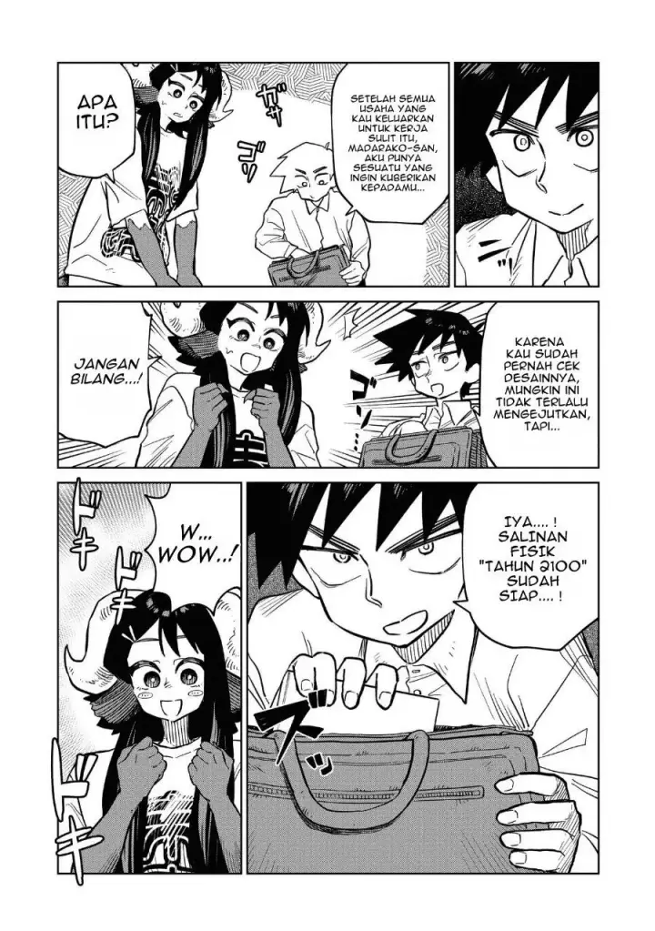 image-komik-kudan-no-ken-ni-tsuite-chapter-8-15/20