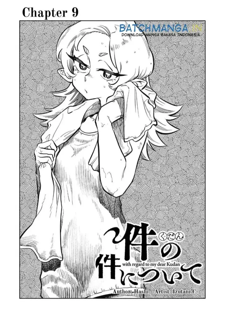 image-komik-kudan-no-ken-ni-tsuite-chapter-9-3/18