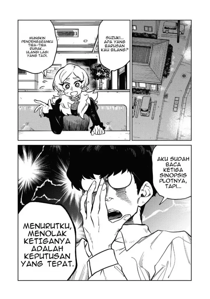 image-komik-kudan-no-ken-ni-tsuite-chapter-9-4/18