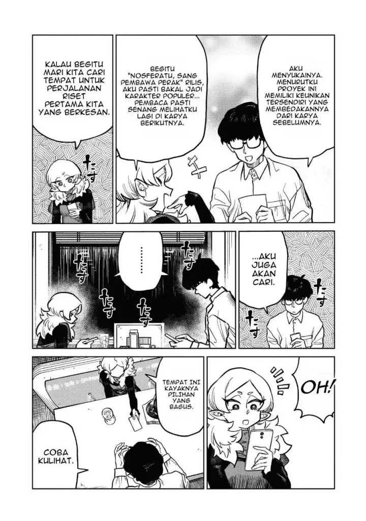 image-komik-kudan-no-ken-ni-tsuite-chapter-9-13/18