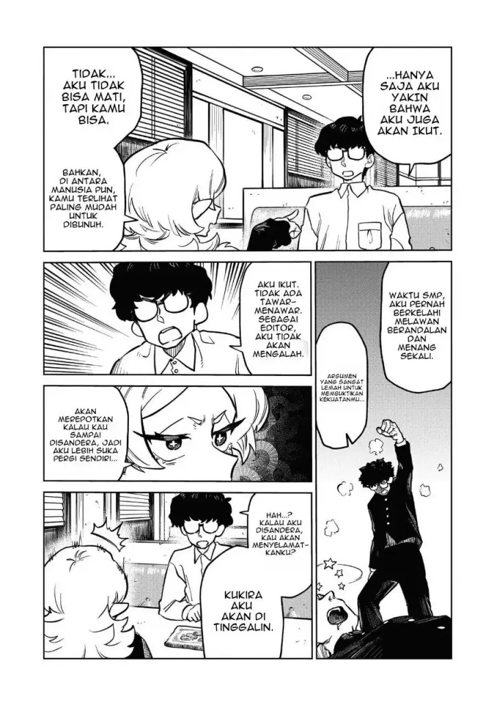 image-komik-kudan-no-ken-ni-tsuite-chapter-9-15/18
