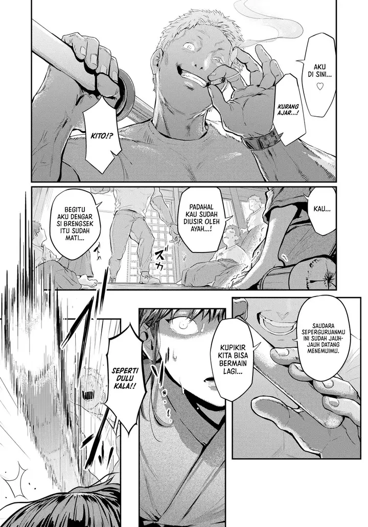 image-komik-kudan-no-ken-shitappa-chapter-01-6/25