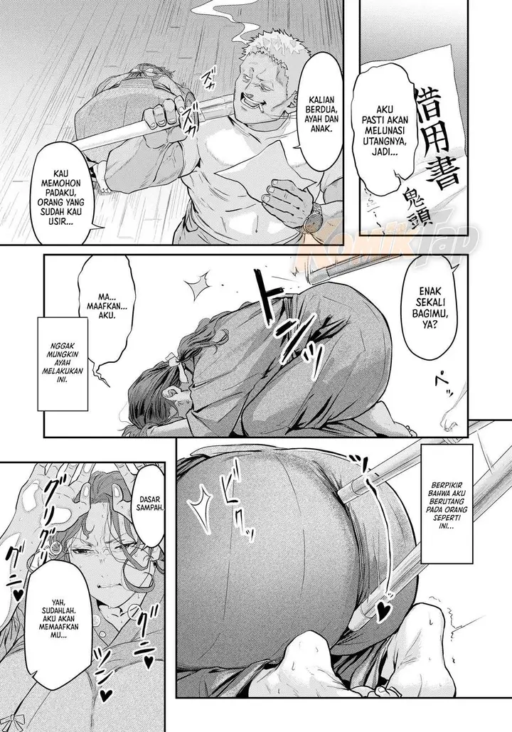 image-komik-kudan-no-ken-shitappa-chapter-01-9/25