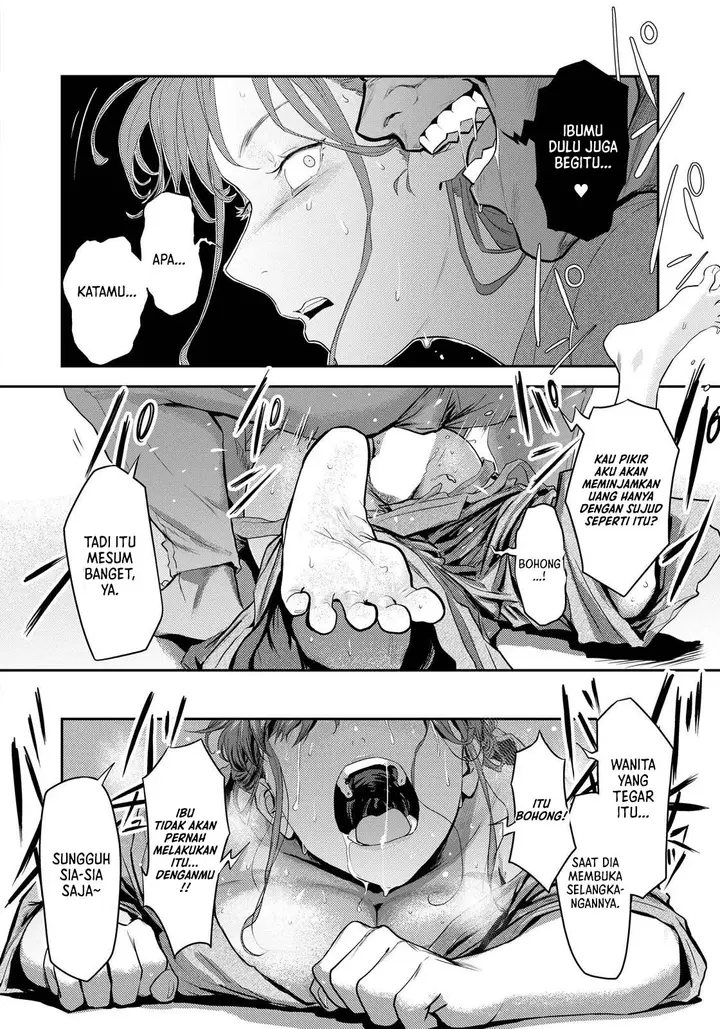 image-komik-kudan-no-ken-shitappa-chapter-01-14/25