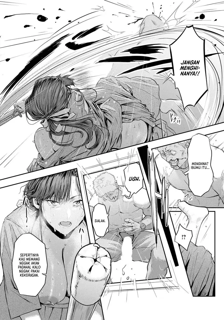 image-komik-kudan-no-ken-shitappa-chapter-01-16/25