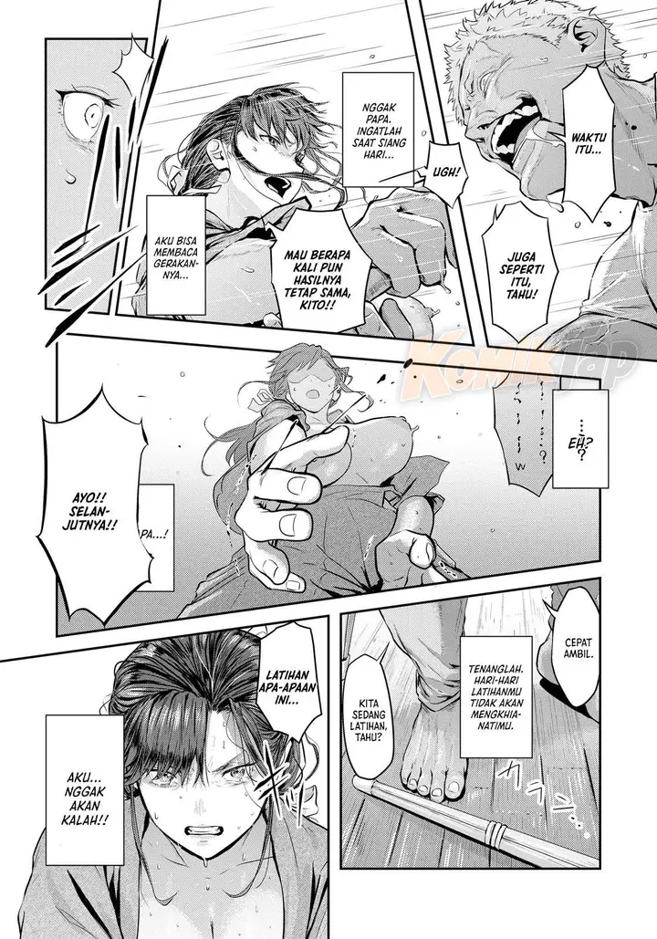 image-komik-kudan-no-ken-shitappa-chapter-01-17/25