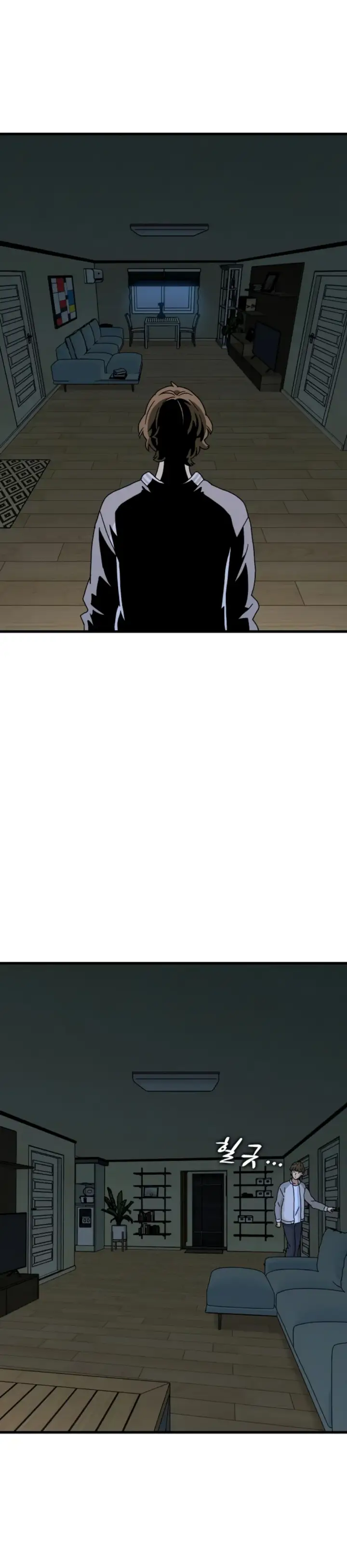 image-komik-kuhipnotis-kuperkaos-ku-balas-dendam-chapter-100-27/36