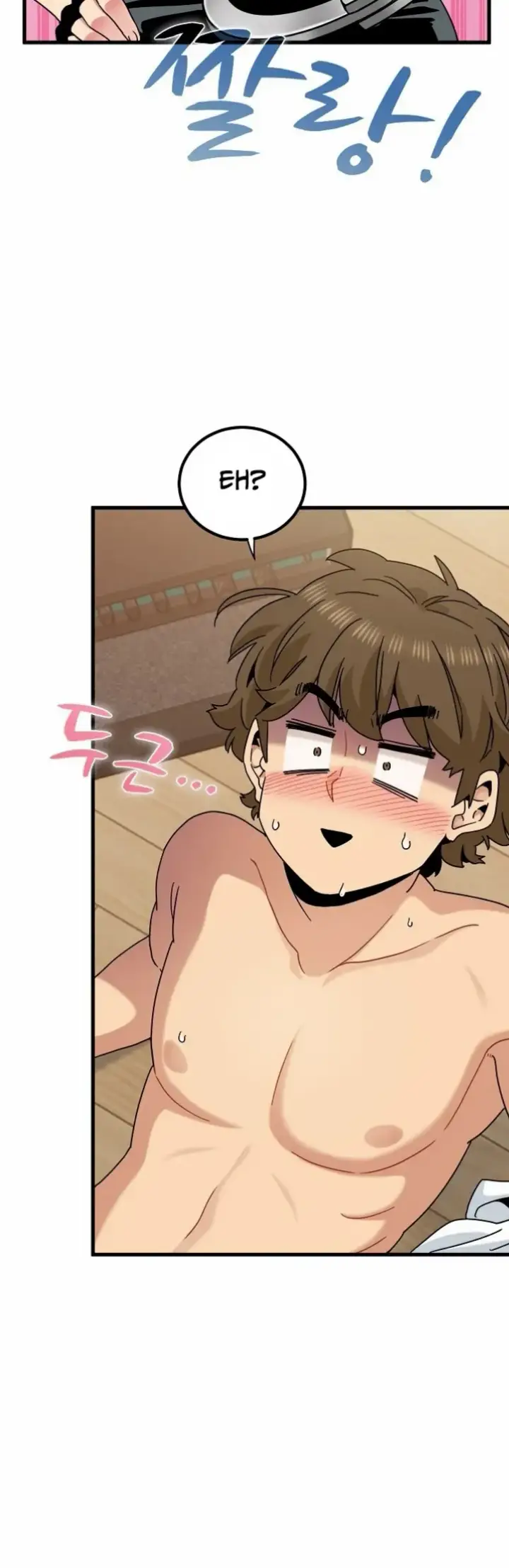 image-komik-kuhipnotis-kuperkaos-ku-balas-dendam-chapter-101-2/66