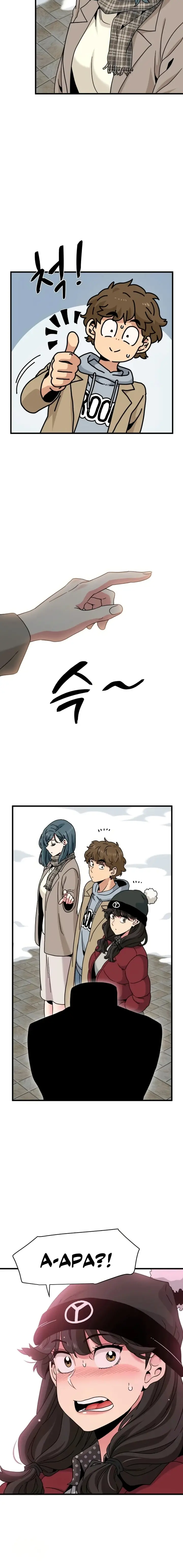image-komik-kuhipnotis-kuperkaos-ku-balas-dendam-chapter-127-20/22