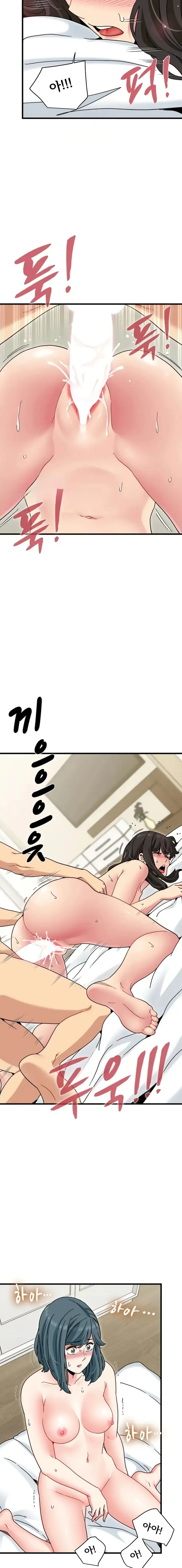 image-komik-kuhipnotis-kuperkaos-ku-balas-dendam-chapter-134-8/20