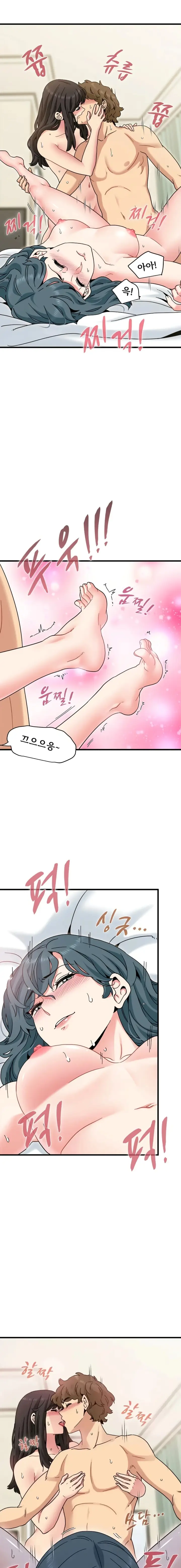 image-komik-kuhipnotis-kuperkaos-ku-balas-dendam-chapter-134-16/20