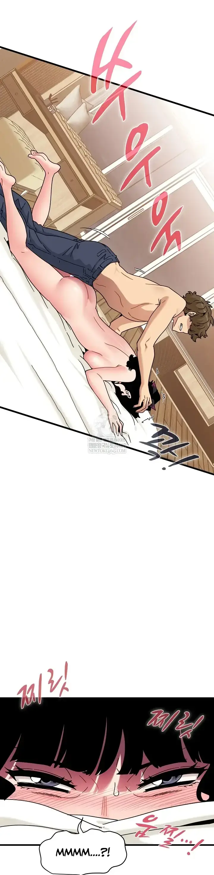 image-komik-kuhipnotis-kuperkaos-ku-balas-dendam-chapter-143-17/35