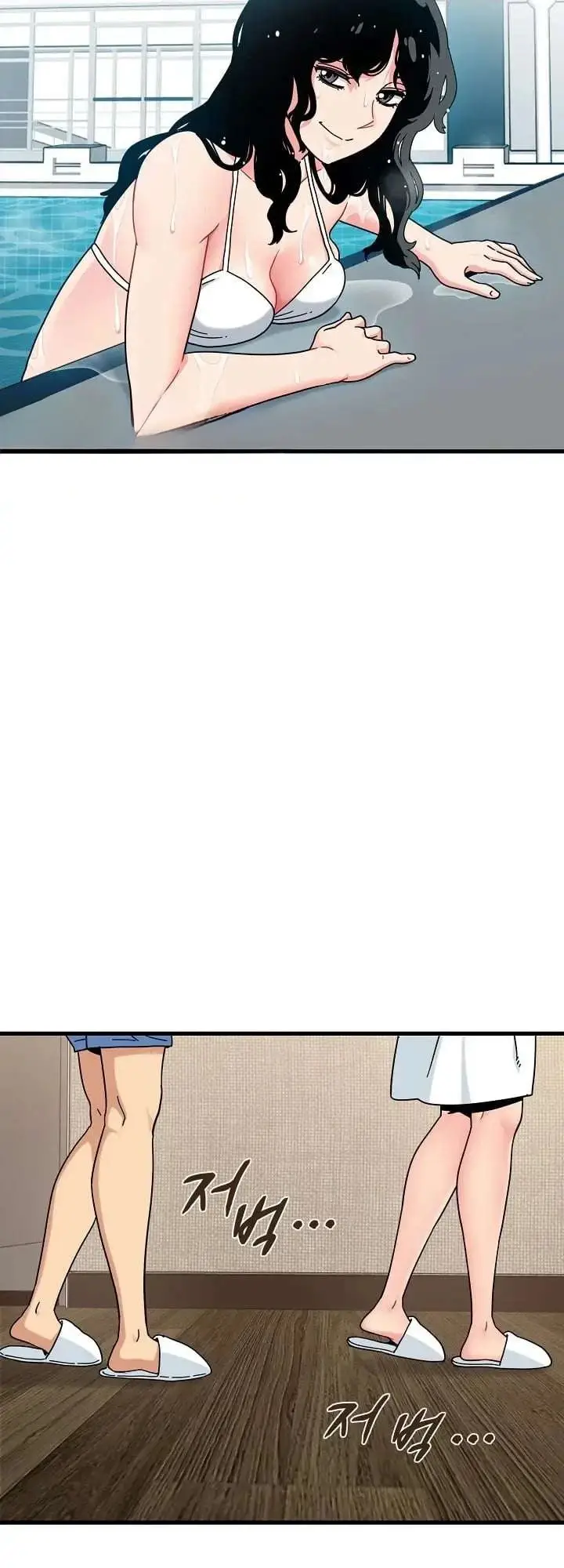image-komik-kuhipnotis-kuperkaos-ku-balas-dendam-chapter-146-25/31