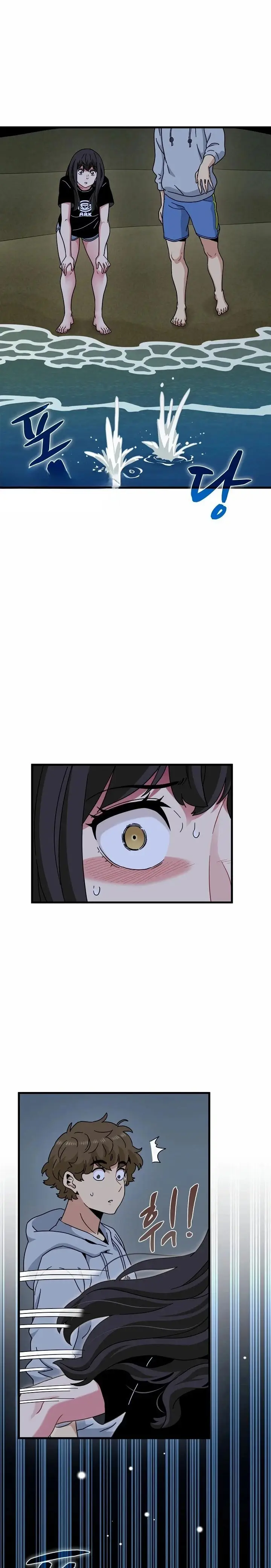 image-komik-kuhipnotis-kuperkaos-ku-balas-dendam-chapter-153-19/31