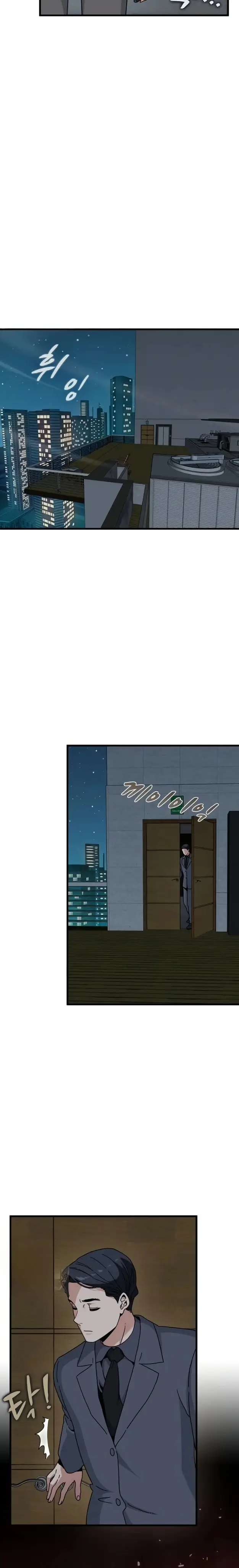 image-komik-kuhipnotis-kuperkaos-ku-balas-dendam-chapter-154-17/27