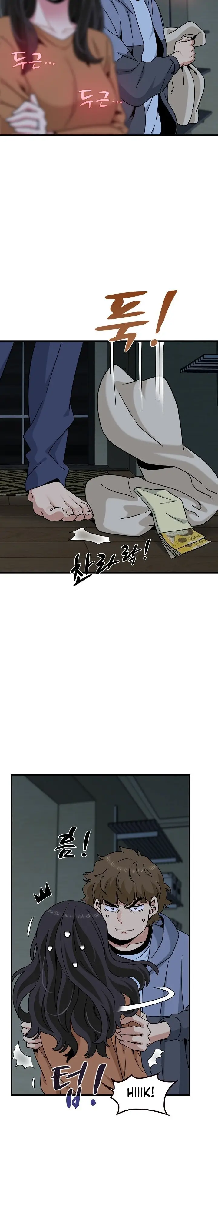 image-komik-kuhipnotis-kuperkaos-ku-balas-dendam-chapter-155-18/27