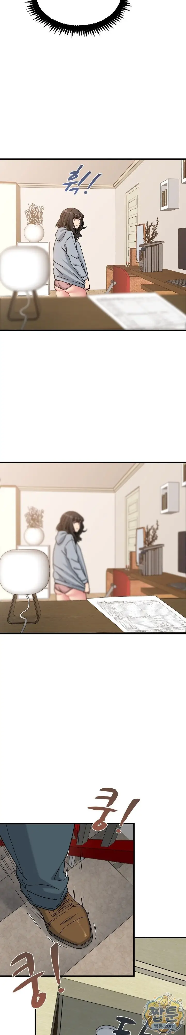 image-komik-kuhipnotis-kuperkaos-ku-balas-dendam-chapter-160-6/29