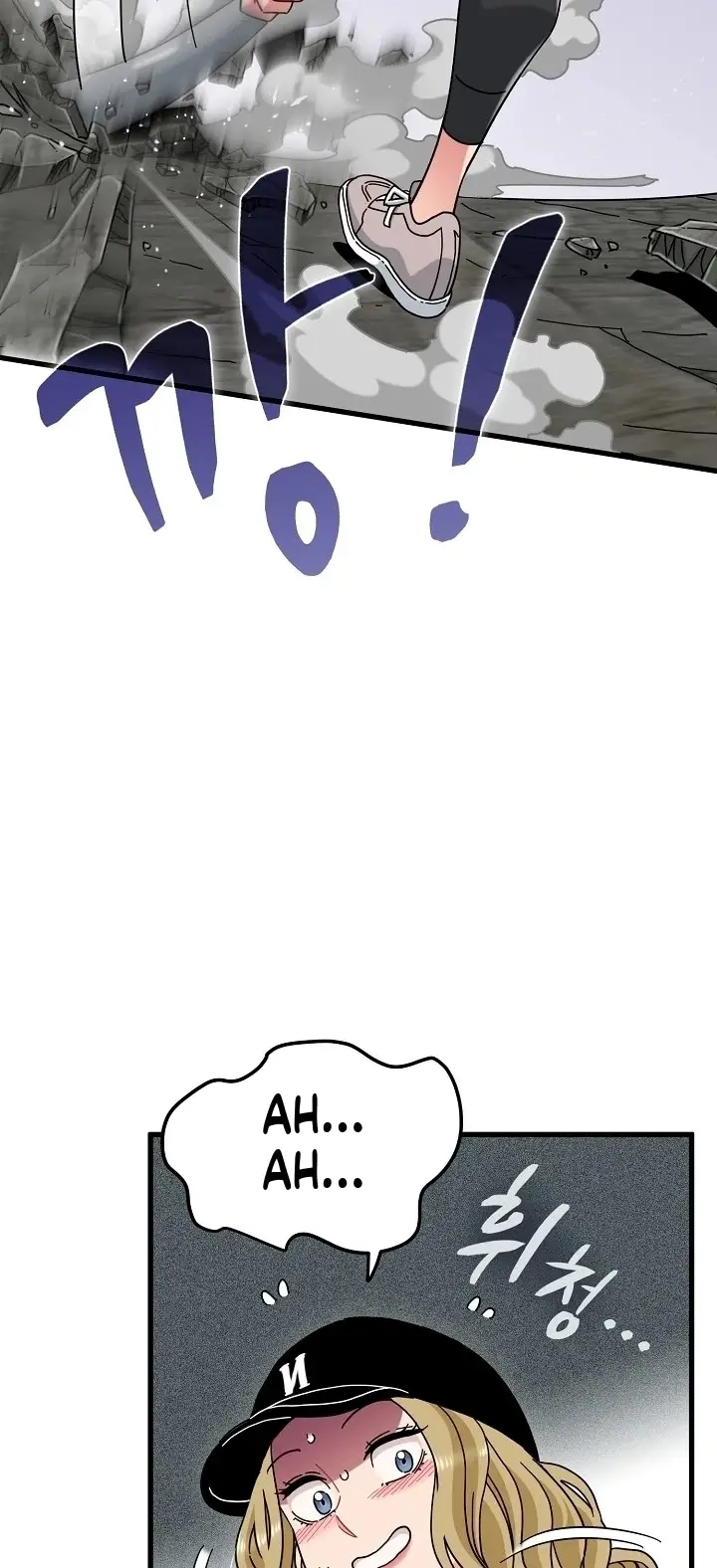 image-komik-kuhipnotis-kuperkaos-ku-balas-dendam-chapter-167-28/85