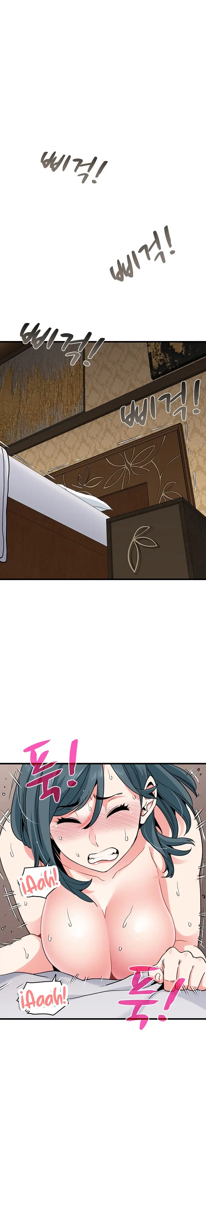 image-komik-kuhipnotis-kuperkaos-ku-balas-dendam-chapter-19-0/33