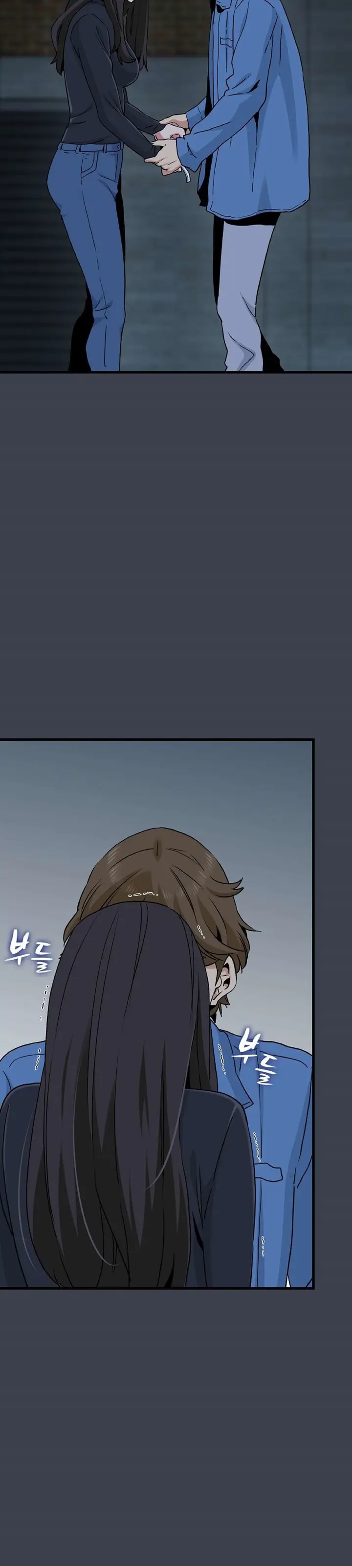 image-komik-kuhipnotis-kuperkaos-ku-balas-dendam-chapter-32-22/72
