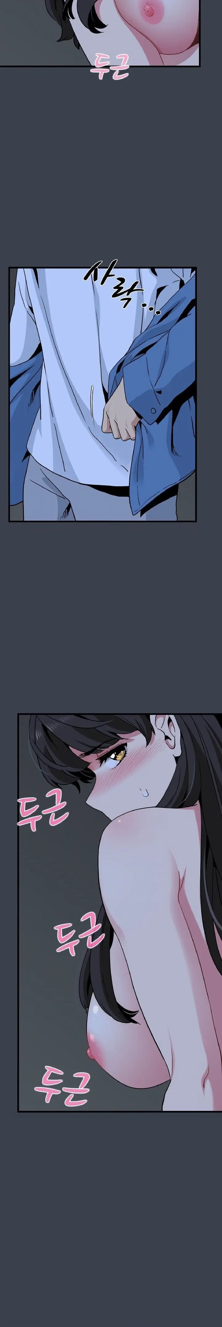 image-komik-kuhipnotis-kuperkaos-ku-balas-dendam-chapter-34-2/28