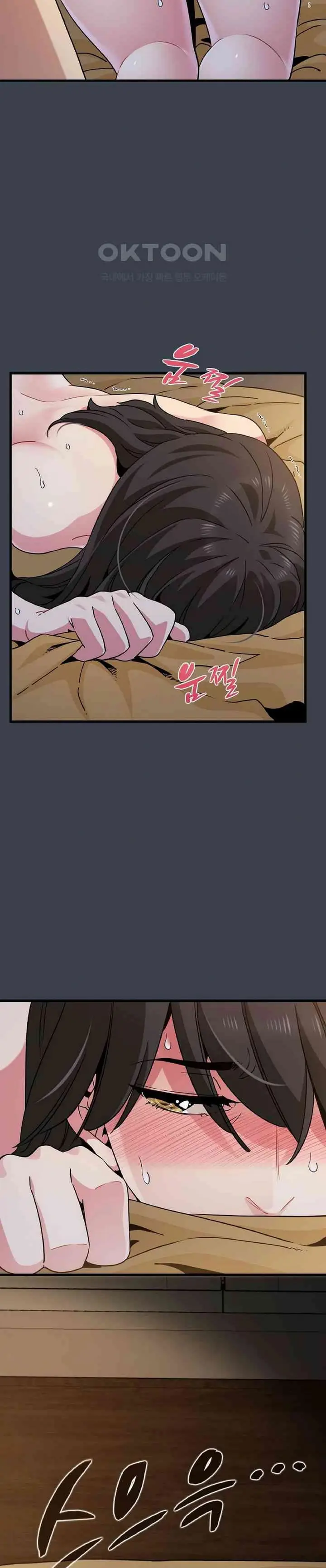 image-komik-kuhipnotis-kuperkaos-ku-balas-dendam-chapter-35-4/46