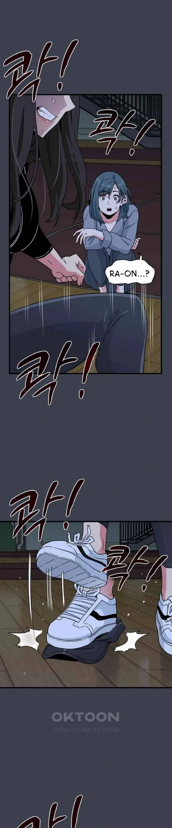 image-komik-kuhipnotis-kuperkaos-ku-balas-dendam-chapter-36-24/46