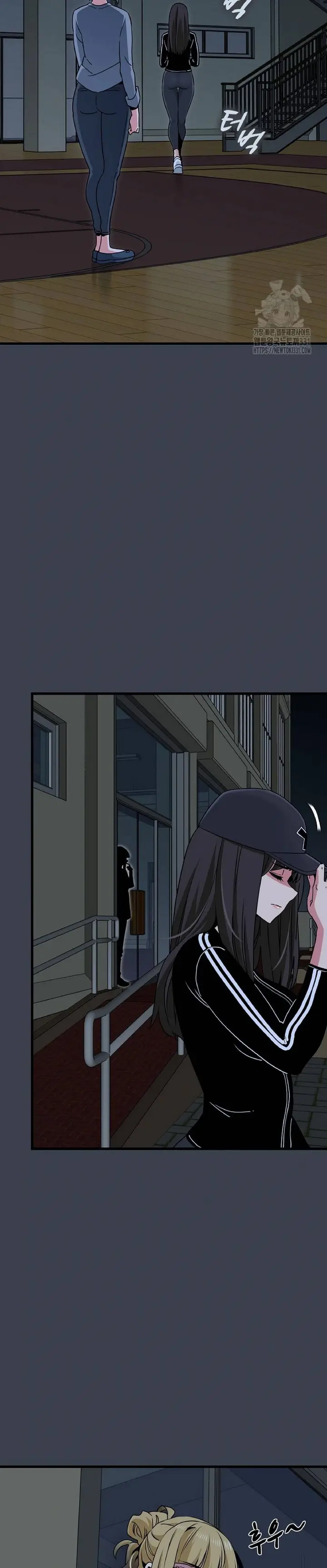 image-komik-kuhipnotis-kuperkaos-ku-balas-dendam-chapter-37-30/46