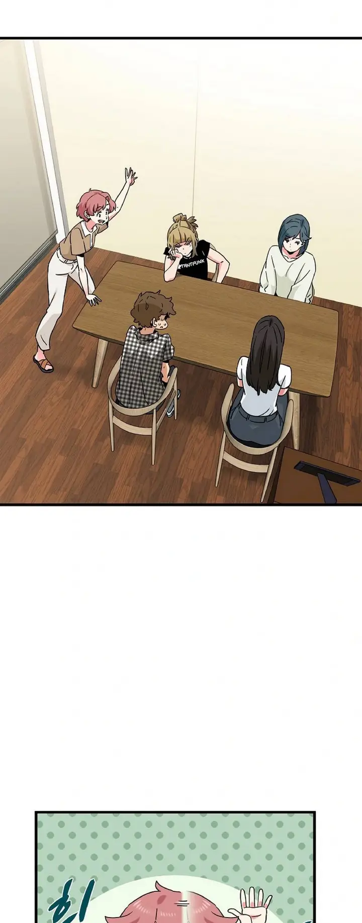 image-komik-kuhipnotis-kuperkaos-ku-balas-dendam-chapter-38-1/46