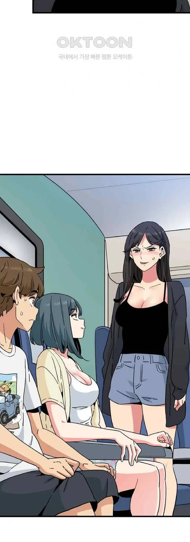 image-komik-kuhipnotis-kuperkaos-ku-balas-dendam-chapter-39-1/46