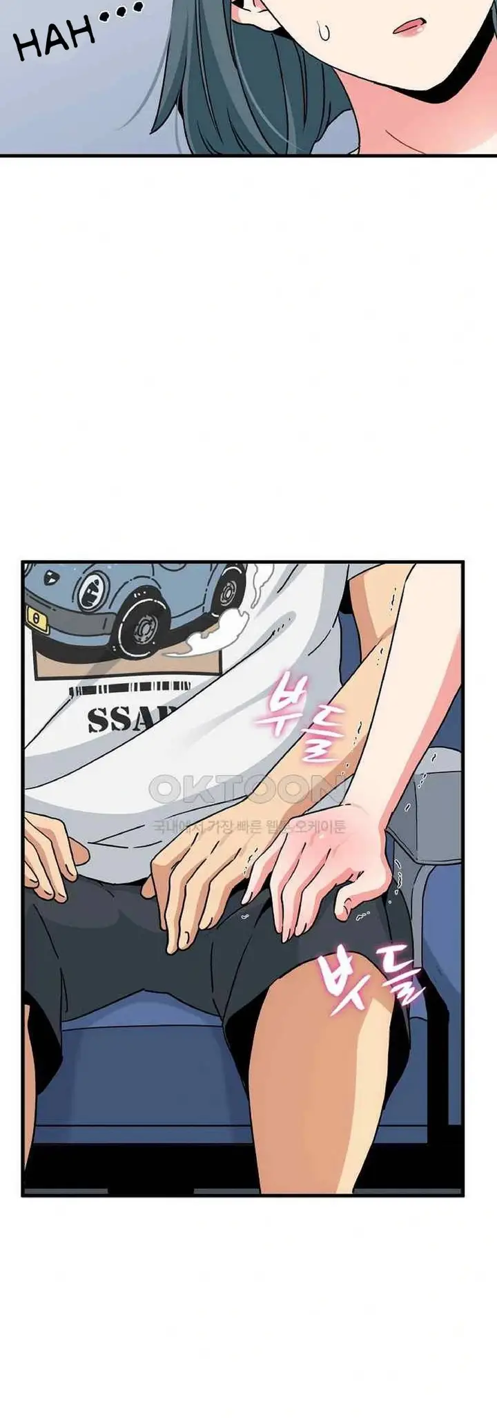 image-komik-kuhipnotis-kuperkaos-ku-balas-dendam-chapter-39-5/46