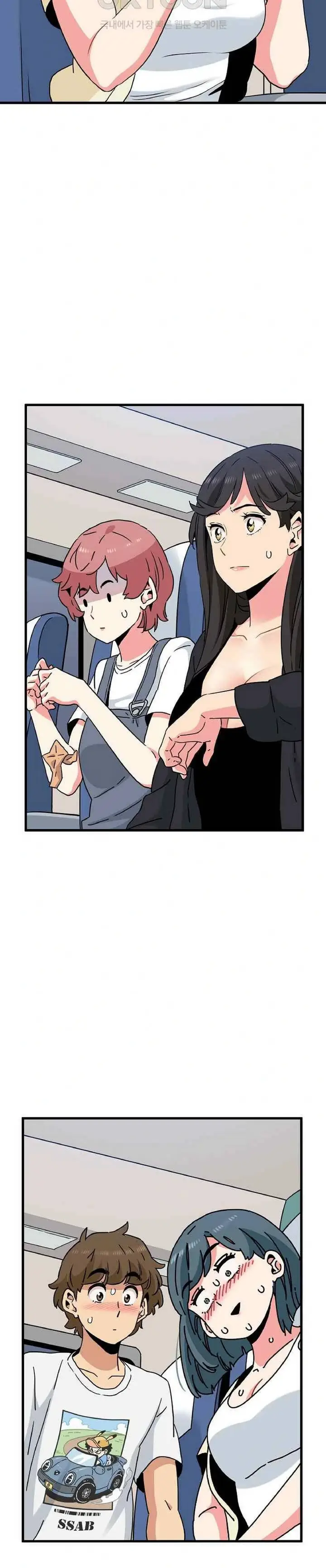 image-komik-kuhipnotis-kuperkaos-ku-balas-dendam-chapter-39-26/46