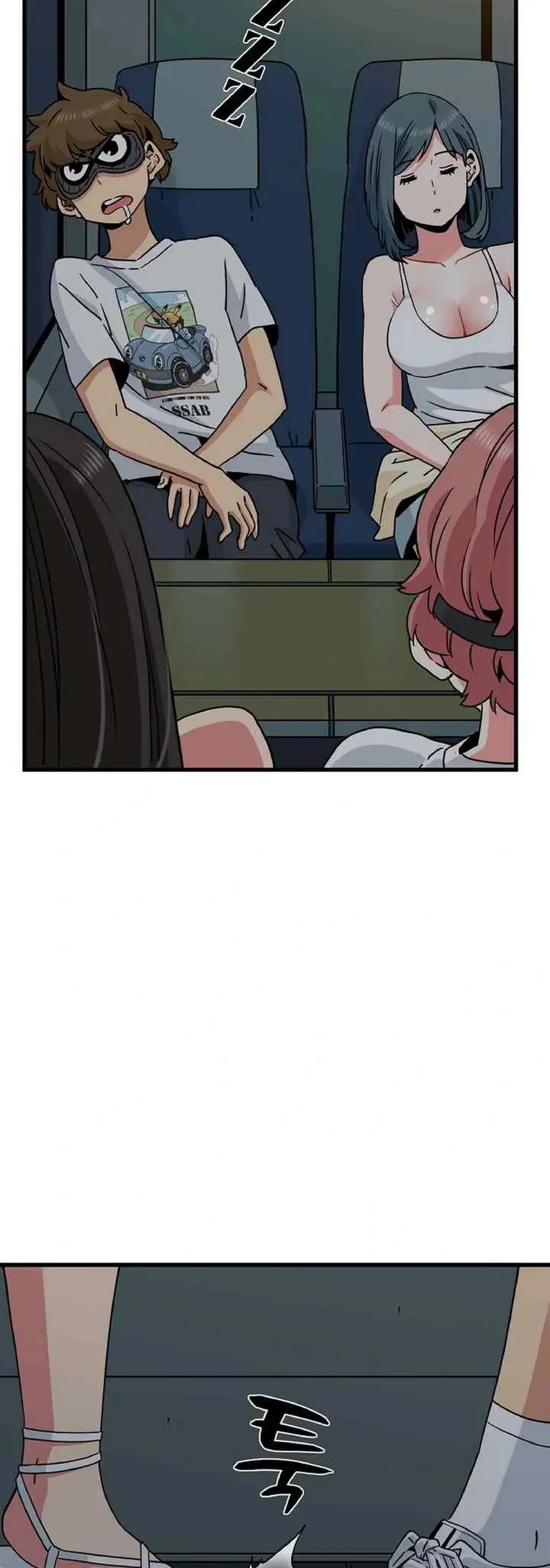 image-komik-kuhipnotis-kuperkaos-ku-balas-dendam-chapter-39-35/46