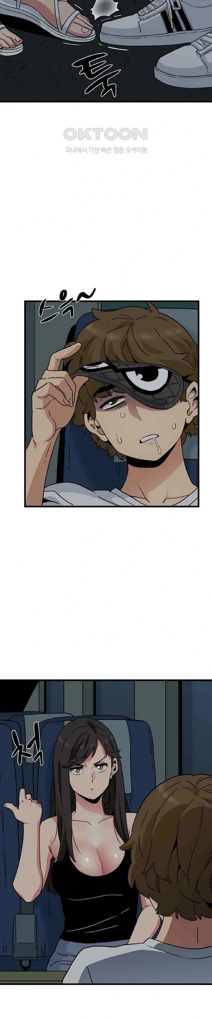 image-komik-kuhipnotis-kuperkaos-ku-balas-dendam-chapter-39-36/46