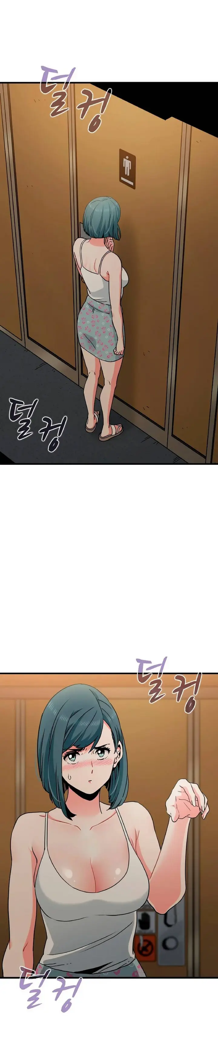 image-komik-kuhipnotis-kuperkaos-ku-balas-dendam-chapter-40-1/36