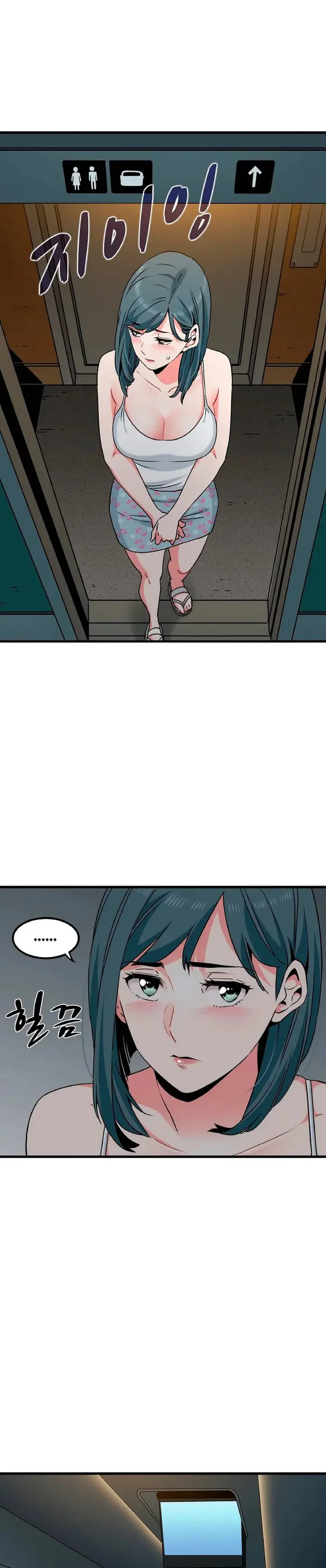 image-komik-kuhipnotis-kuperkaos-ku-balas-dendam-chapter-40-21/36