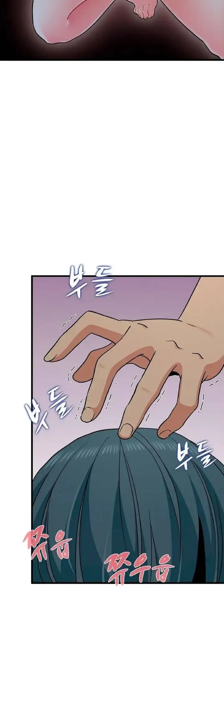 image-komik-kuhipnotis-kuperkaos-ku-balas-dendam-chapter-42-15/48