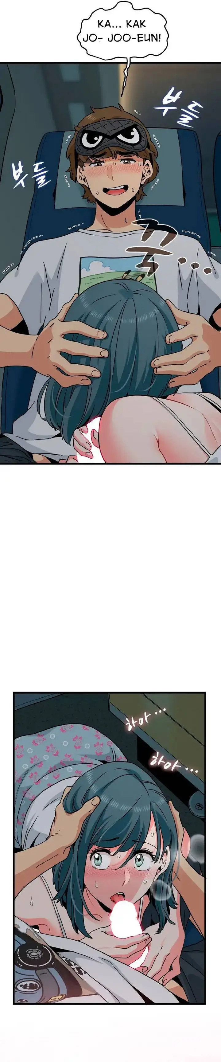 image-komik-kuhipnotis-kuperkaos-ku-balas-dendam-chapter-42-16/48