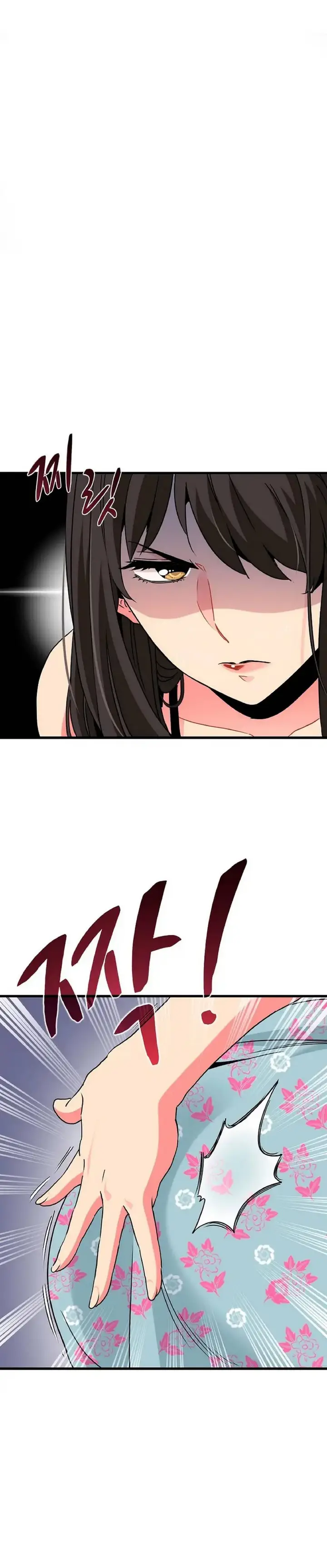 image-komik-kuhipnotis-kuperkaos-ku-balas-dendam-chapter-43-15/46