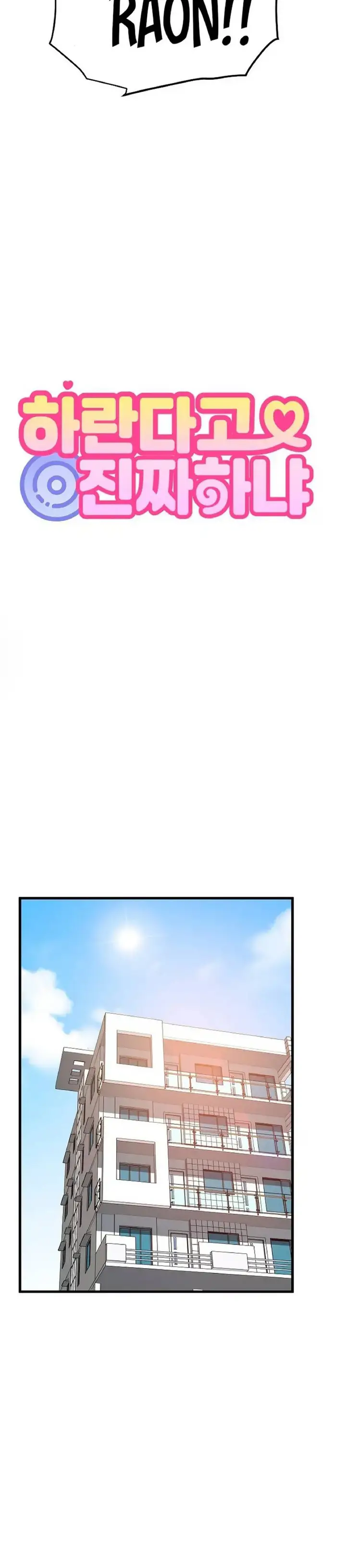 image-komik-kuhipnotis-kuperkaos-ku-balas-dendam-chapter-43-24/46