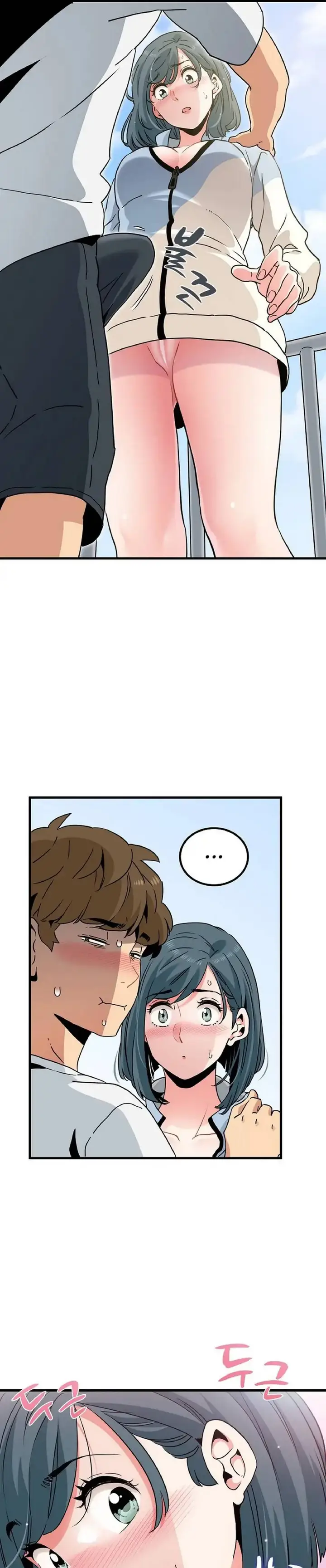 image-komik-kuhipnotis-kuperkaos-ku-balas-dendam-chapter-44-40/47