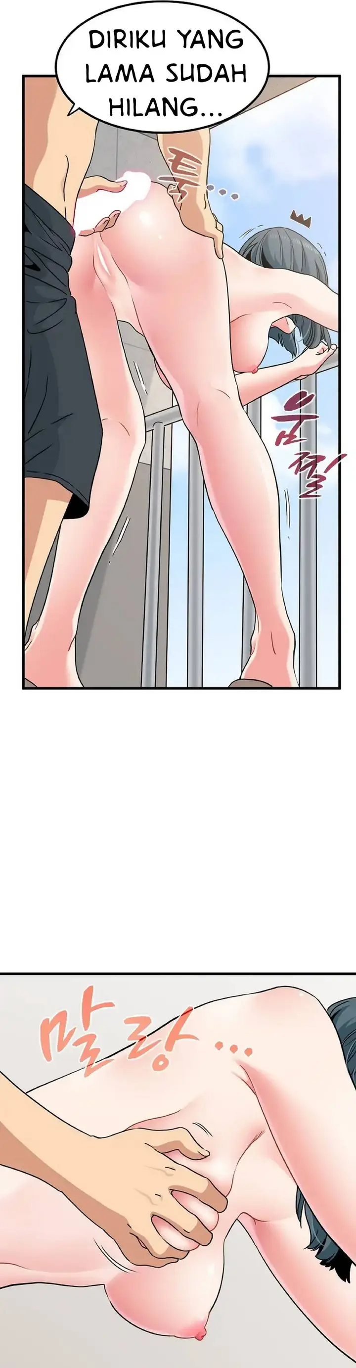 image-komik-kuhipnotis-kuperkaos-ku-balas-dendam-chapter-45-33/50