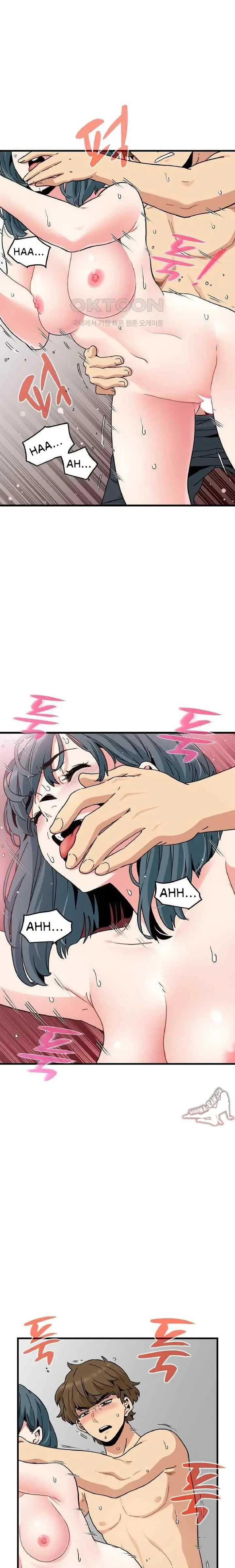 image-komik-kuhipnotis-kuperkaos-ku-balas-dendam-chapter-46-10/46