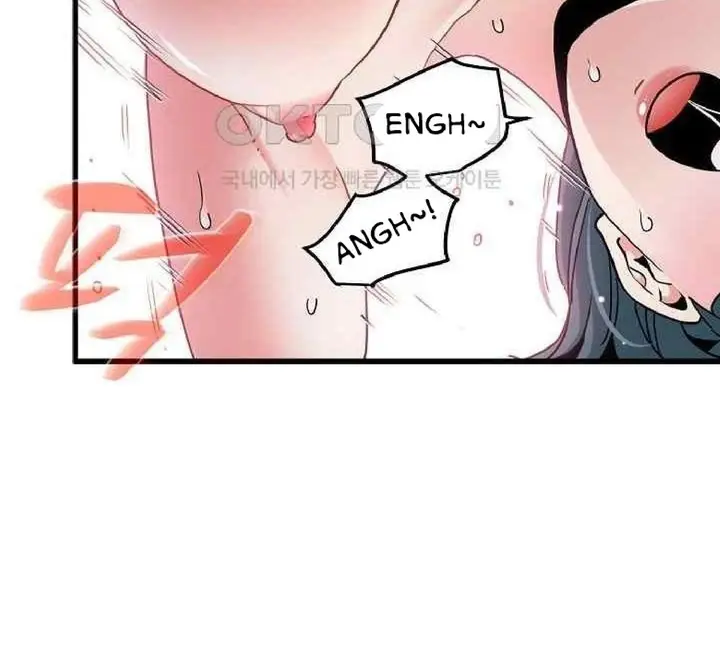 image-komik-kuhipnotis-kuperkaos-ku-balas-dendam-chapter-46-17/46