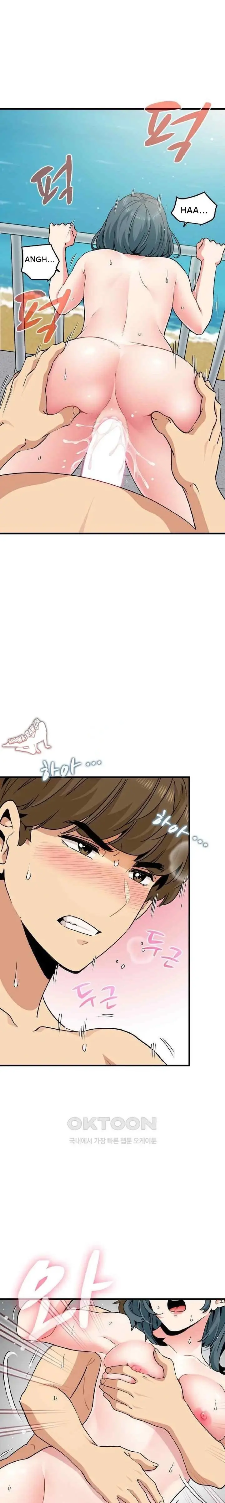 image-komik-kuhipnotis-kuperkaos-ku-balas-dendam-chapter-46-18/46