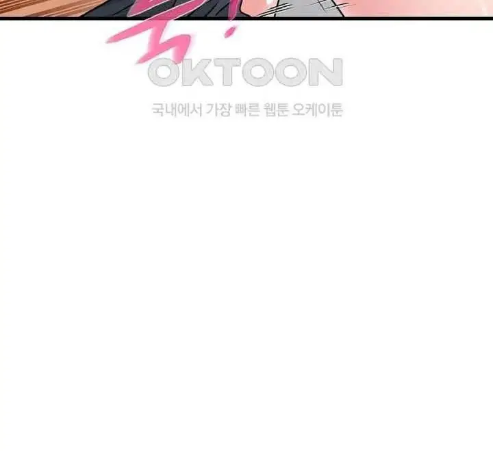 image-komik-kuhipnotis-kuperkaos-ku-balas-dendam-chapter-46-29/46